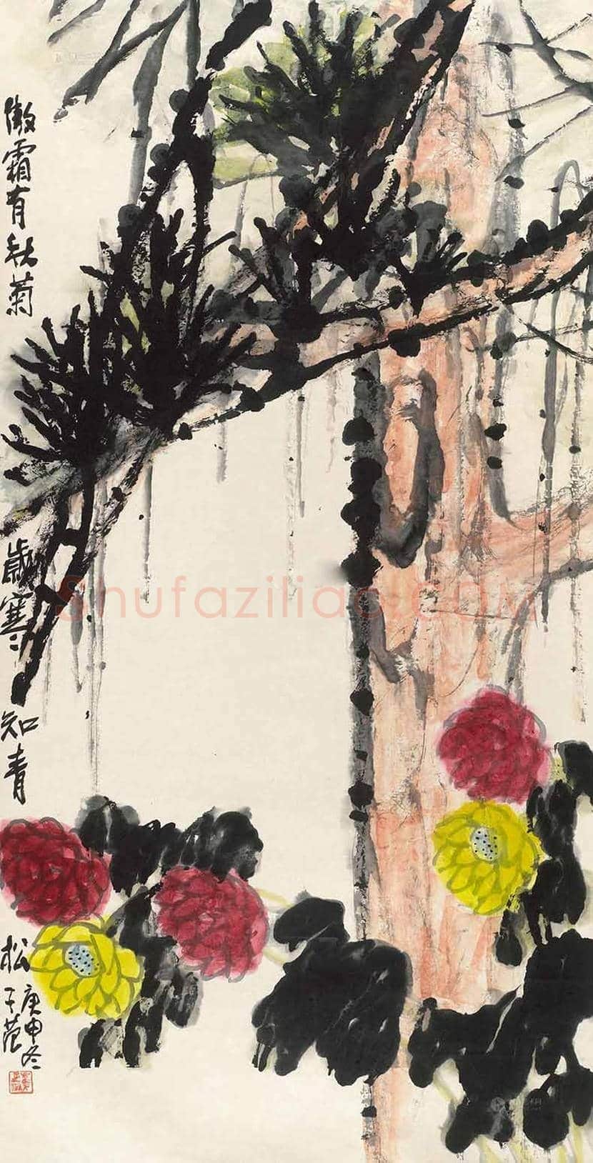 崔子范作品价格，最高成交价前10幅作品 | 书画文摘