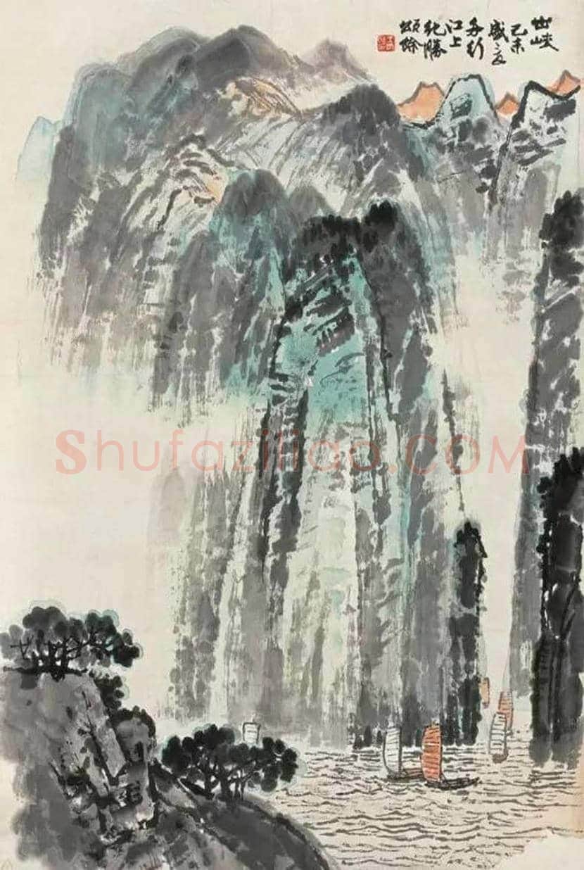 王颂余简介及作品欣赏 | 书画百科