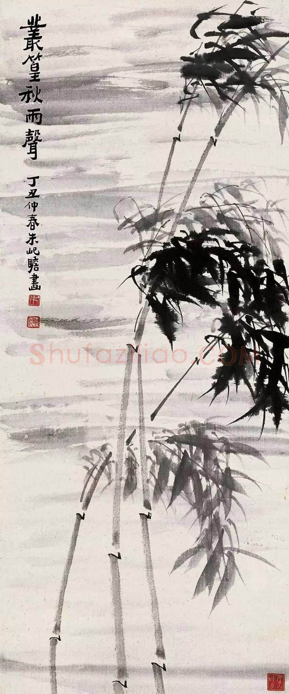 朱屺瞻国画作品欣赏 | 书画科普