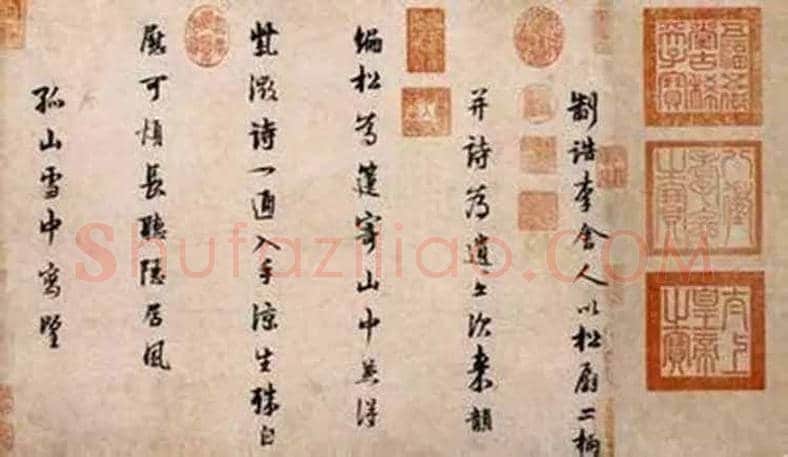 36件永久禁止出国的国宝级书画文物！ | 书画科普