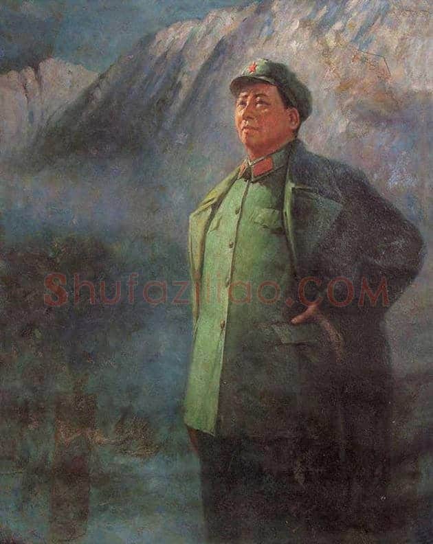 毛主席画像！你见过几张！ | 书画资料