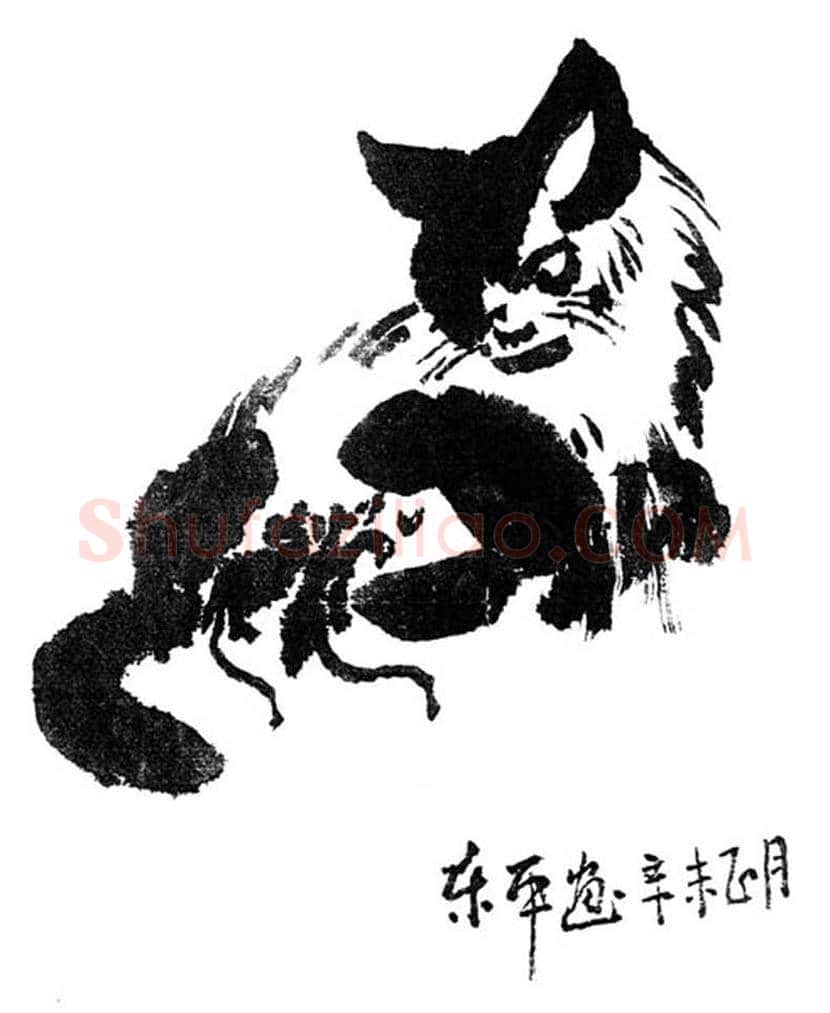 张乐平漫画欣赏 | 书画讲解