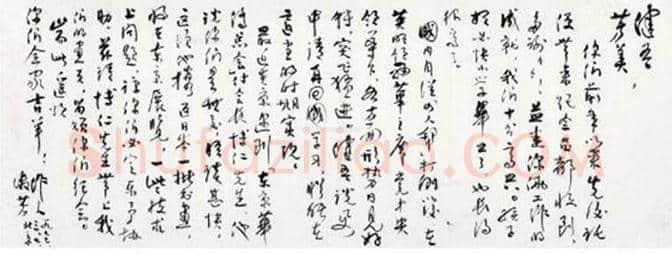 吴作人致黄胄信札 | 名人手札真迹