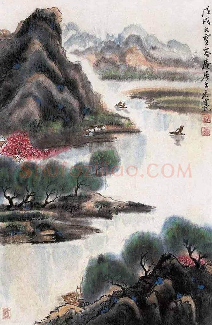 周元亮作品欣赏 | 书画讲解