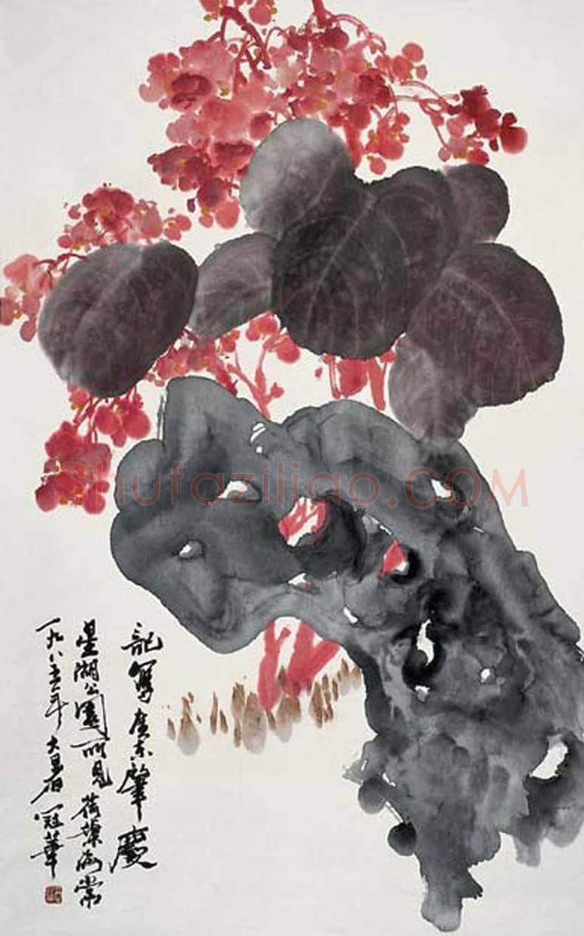 高冠华花鸟画作品欣赏 | 书画常识
