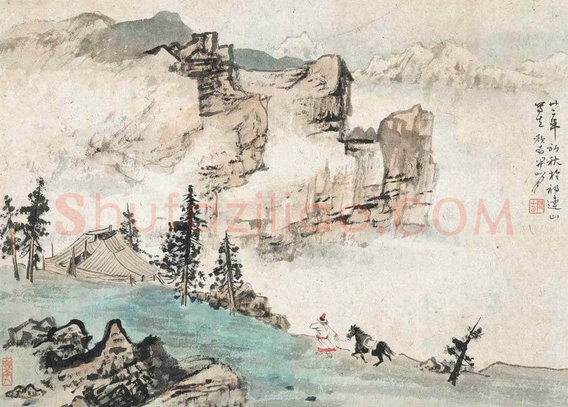 关山月《四季山水》四屏，逸品佳构 | 国画欣赏