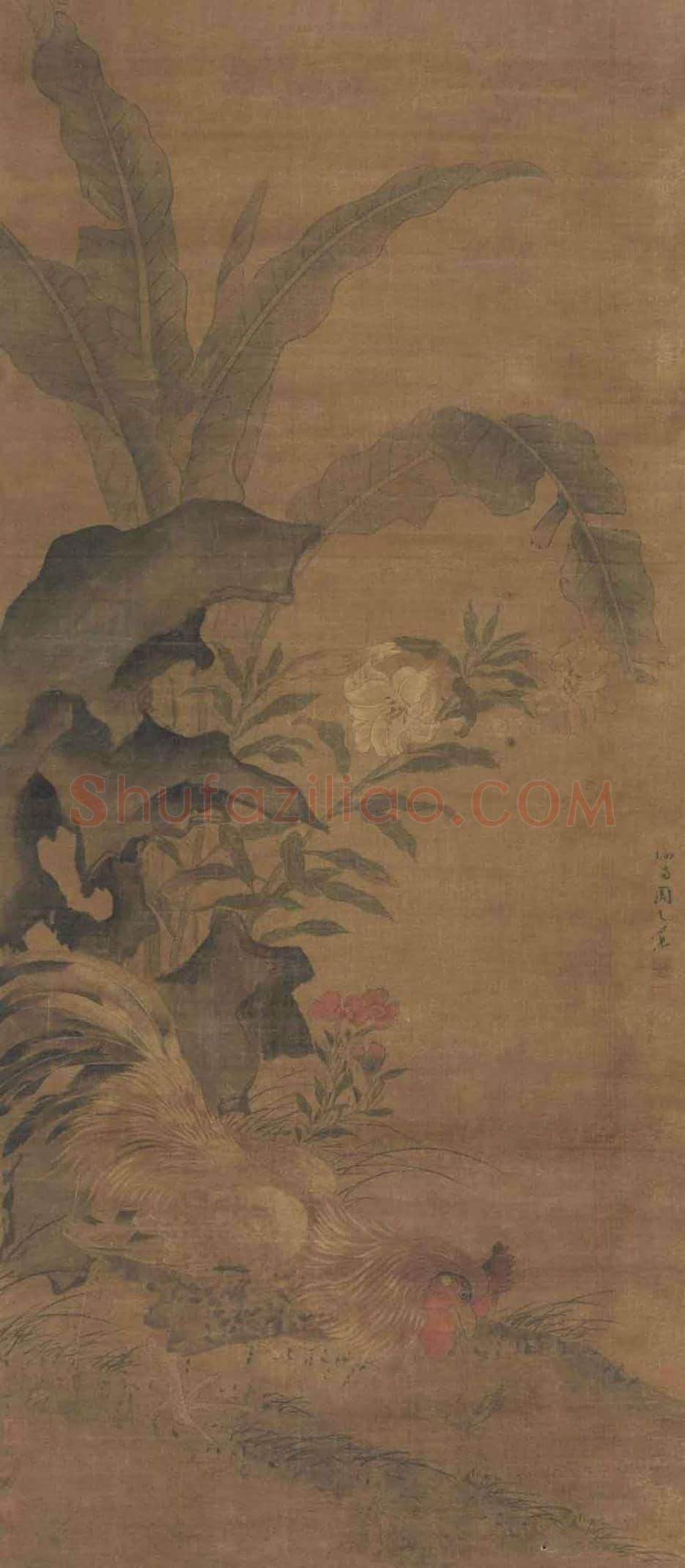 周之冕作品《花下雄鸡图》图赏 | 著名国画鉴赏