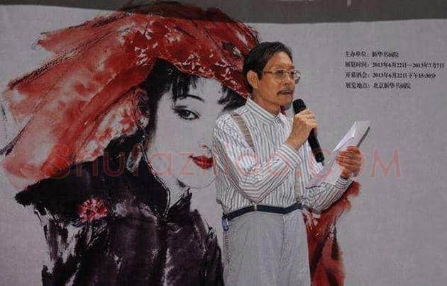 白伯骅作品-执扇仕女 | 国画鉴赏