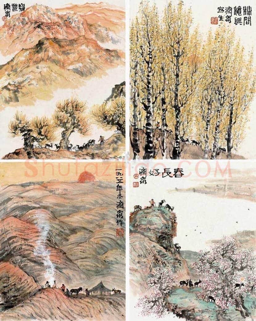 方济众山水画作品欣赏 | 书画学堂