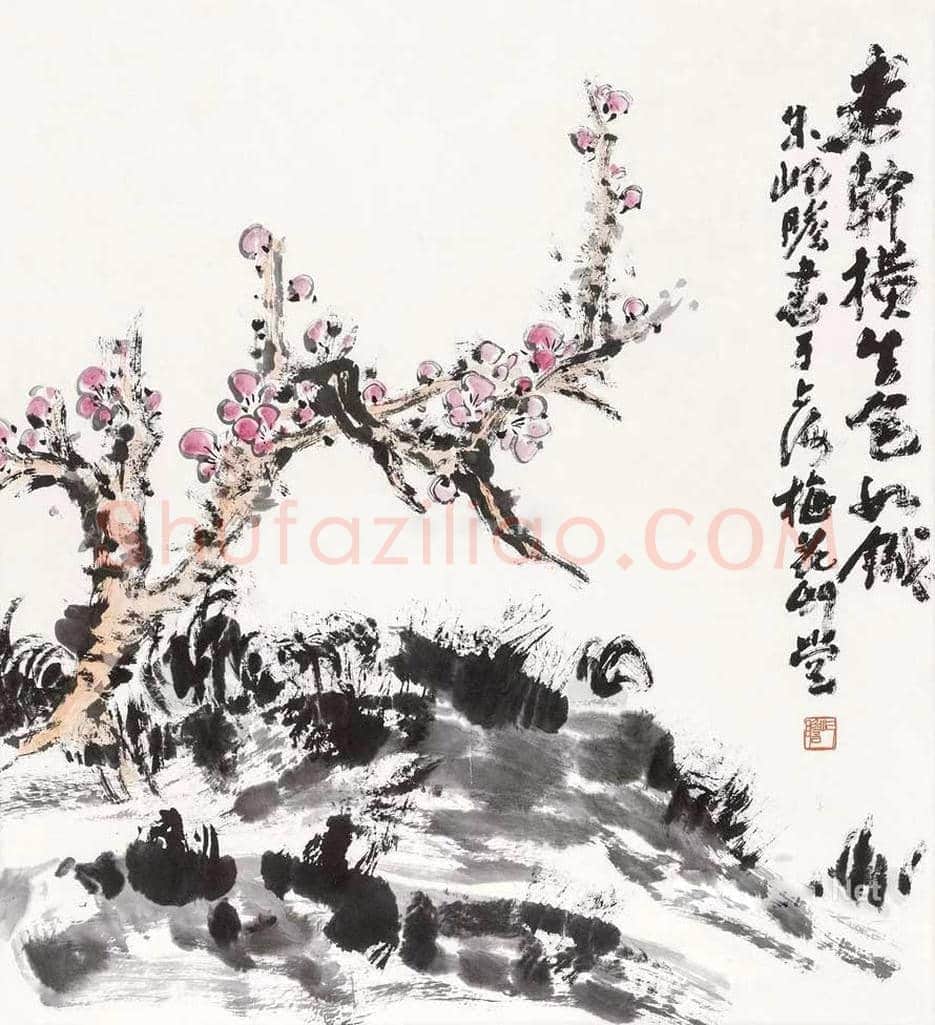 朱屺瞻梅花作品欣赏 | 书画百科