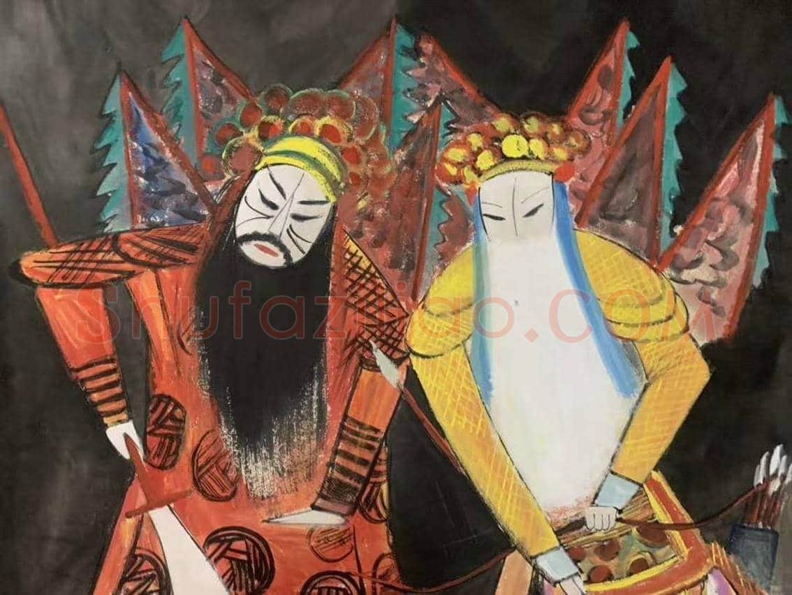 至尊钜制—林风眠《戏剧人物画》 | 国画鉴赏
