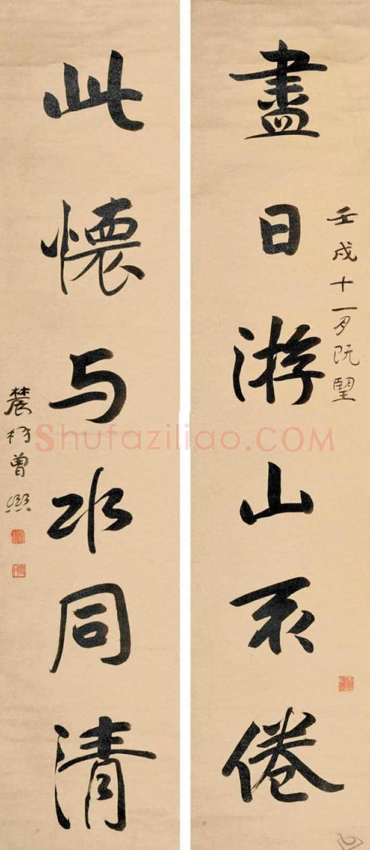 张大千恩师曾熙书法作品欣赏【民初四大书家之一】 | 书画学堂