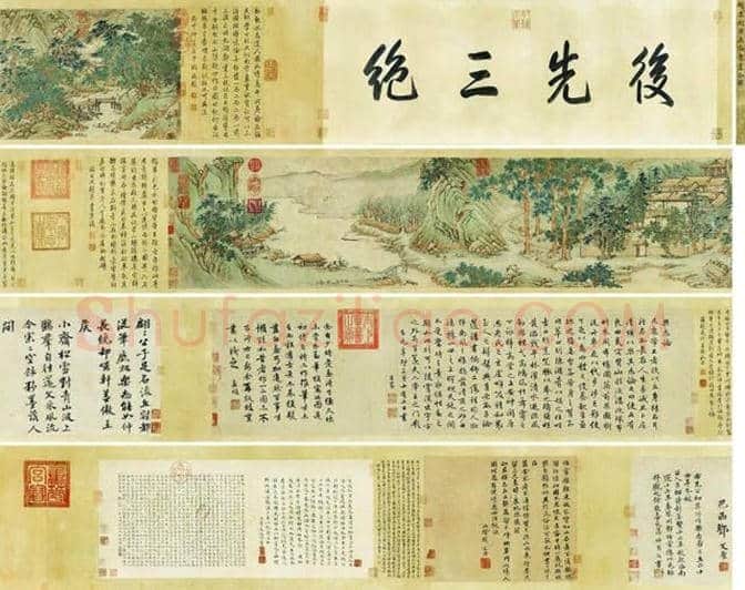 什么是咨询价上拍?在2018年春拍中,了解一下“咨询价” ! | 书画知识