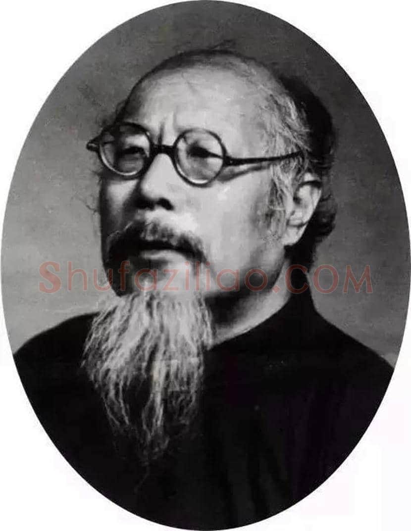 丁辅之国画水果欣赏 | 书画百科