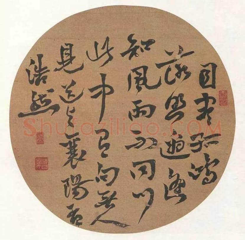 沈增植书法欣赏 | 书画讲解