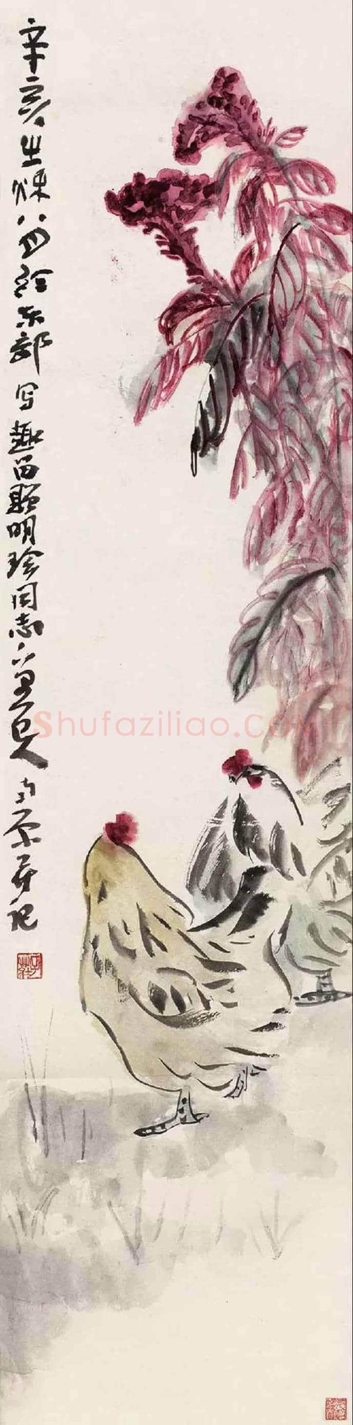 陈子庄作品拍卖价格，多少钱一平尺？ | 书画百科