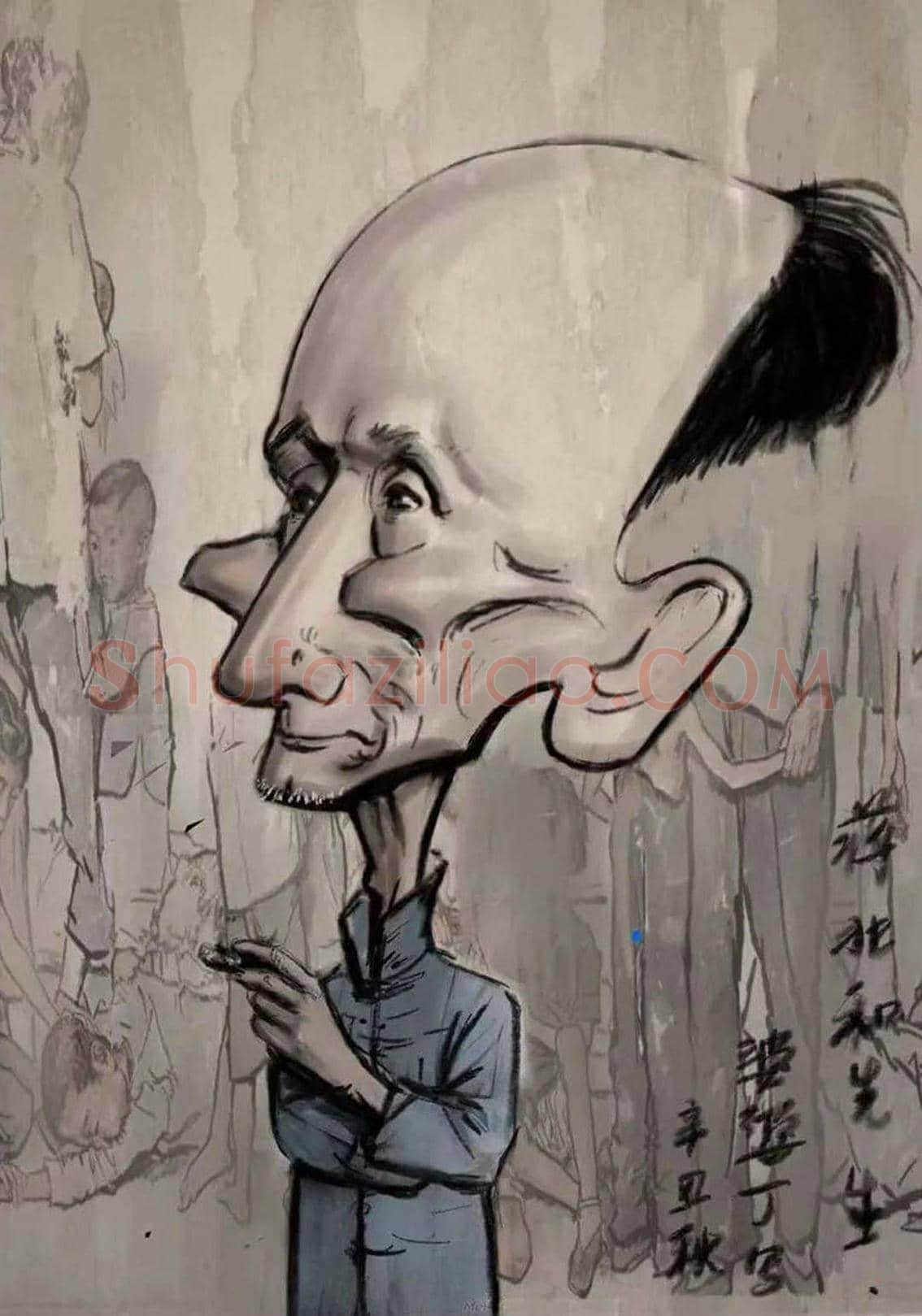 肖像漫画——丁月光作品欣赏 | 书画讲解