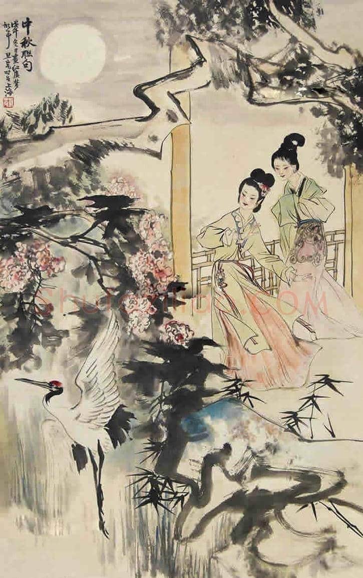 名家笔下的中秋，祝2018中秋节快乐 | 书画讲解