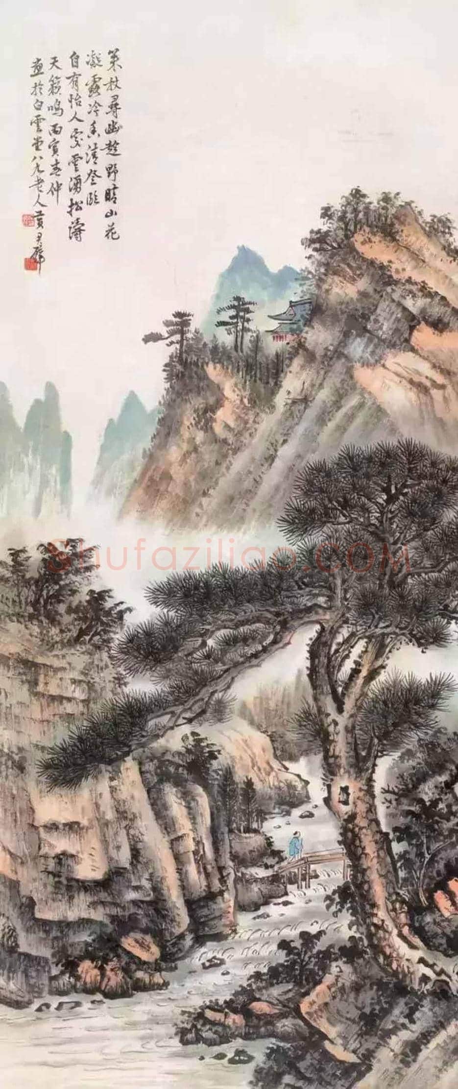 黄君璧山水画欣赏 | 书画知识