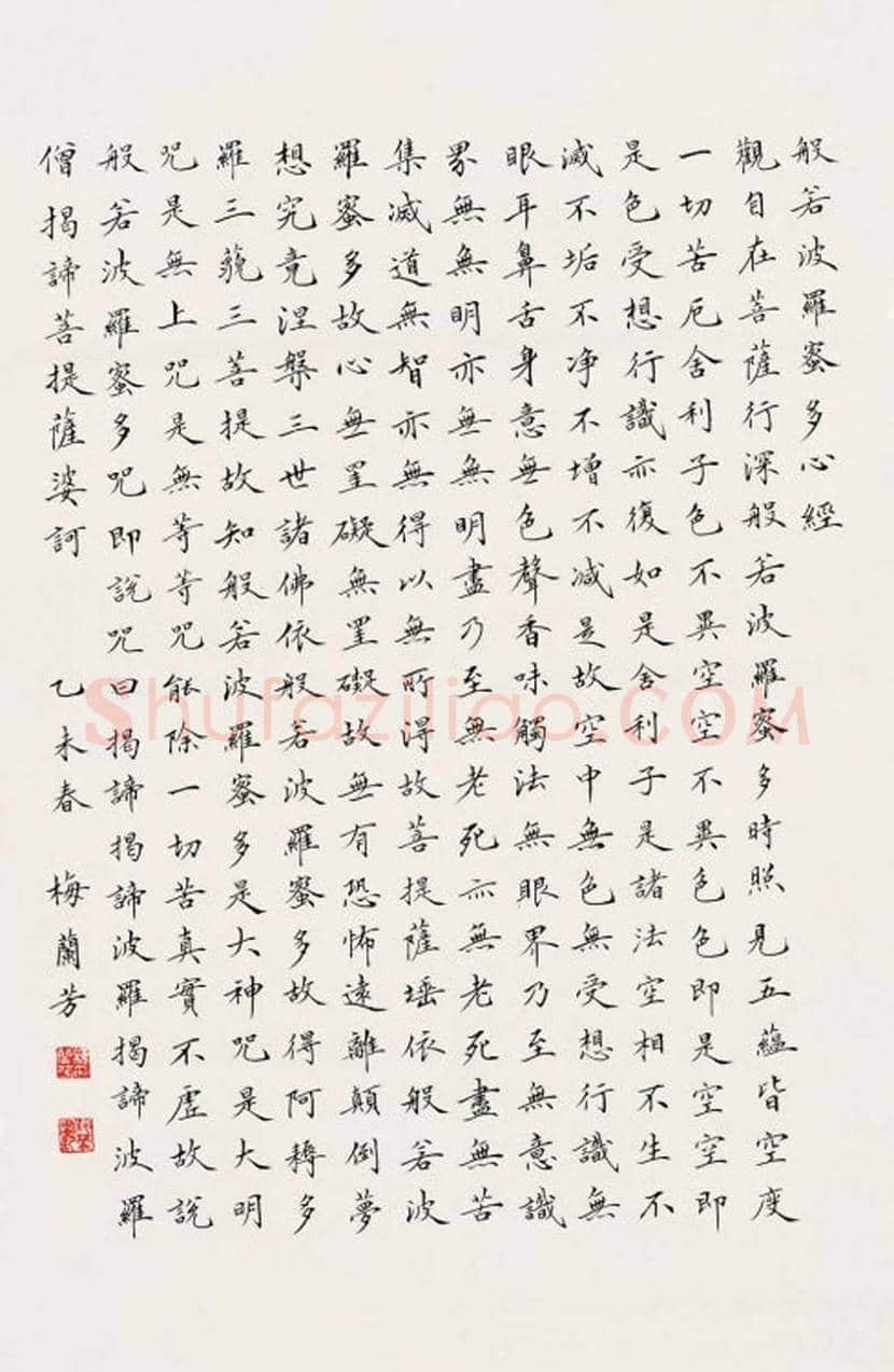 梅兰芳：京剧大师里最会画画 | 书画百科