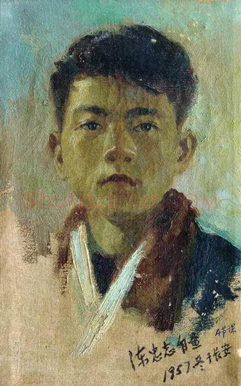 陈忠志国画作品欣赏 | 书画文摘