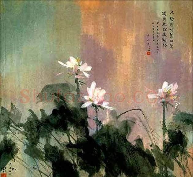 黄永玉荷花作品欣赏 | 书画资料