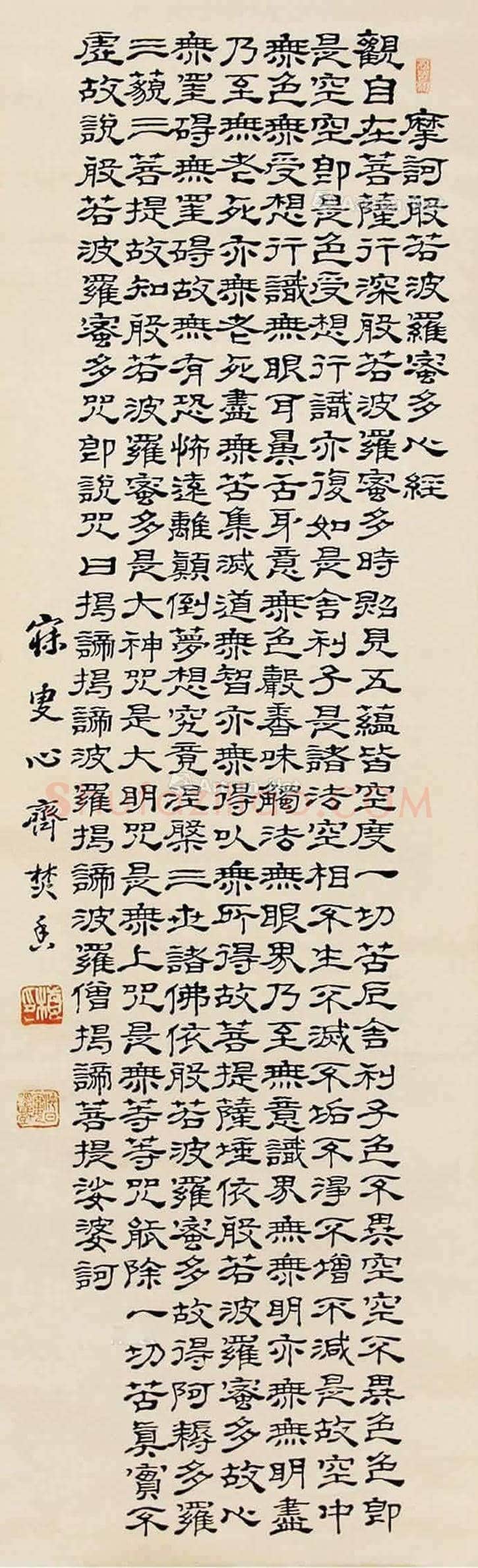沈曾植书法作品欣赏【民初四大书家之一】 | 书画学堂