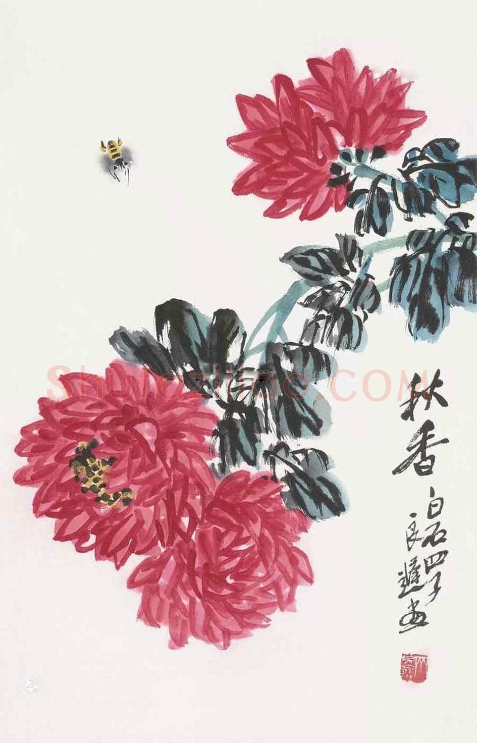 齐良迟作品欣赏 | 书画常识