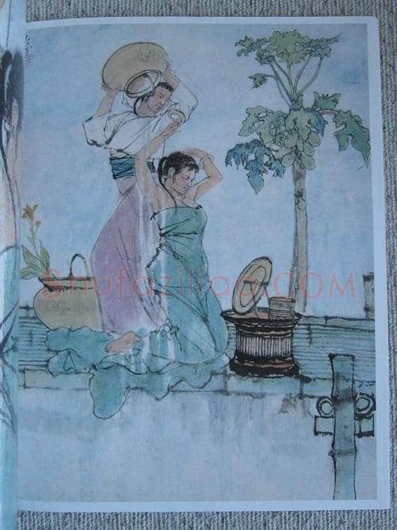 程十发连环画《召树屯和喃婼娜》 | 书画知识