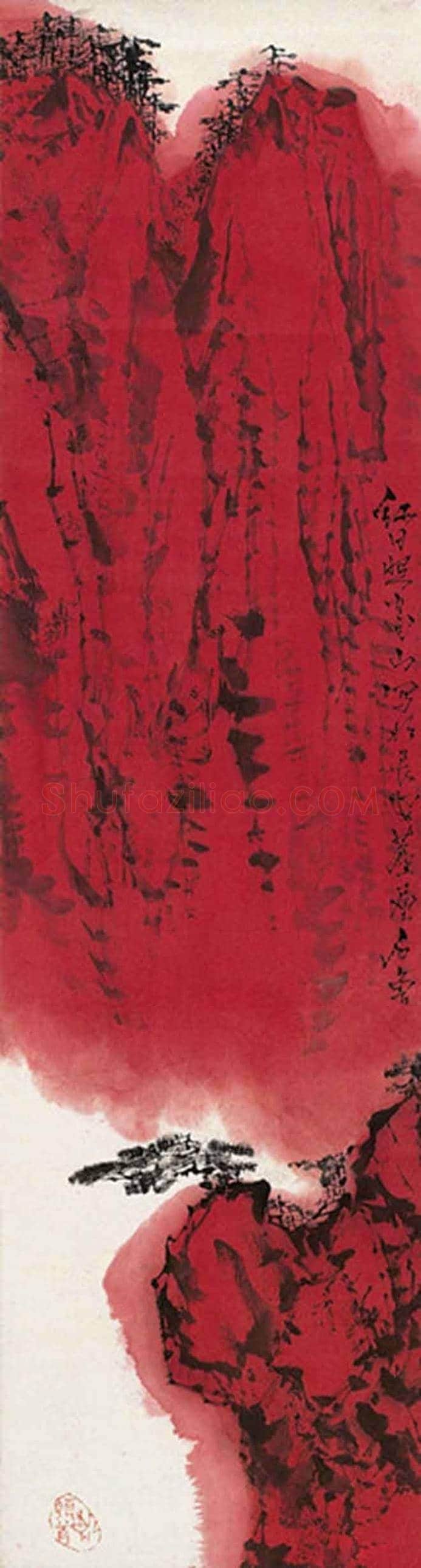 石鲁山水画作欣赏，撼人心魄！ | 书画讲解