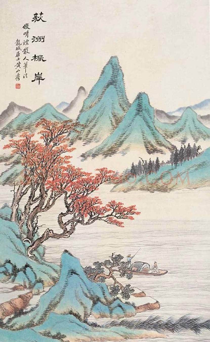 黄山寿山水画作品欣赏 | 书画科普