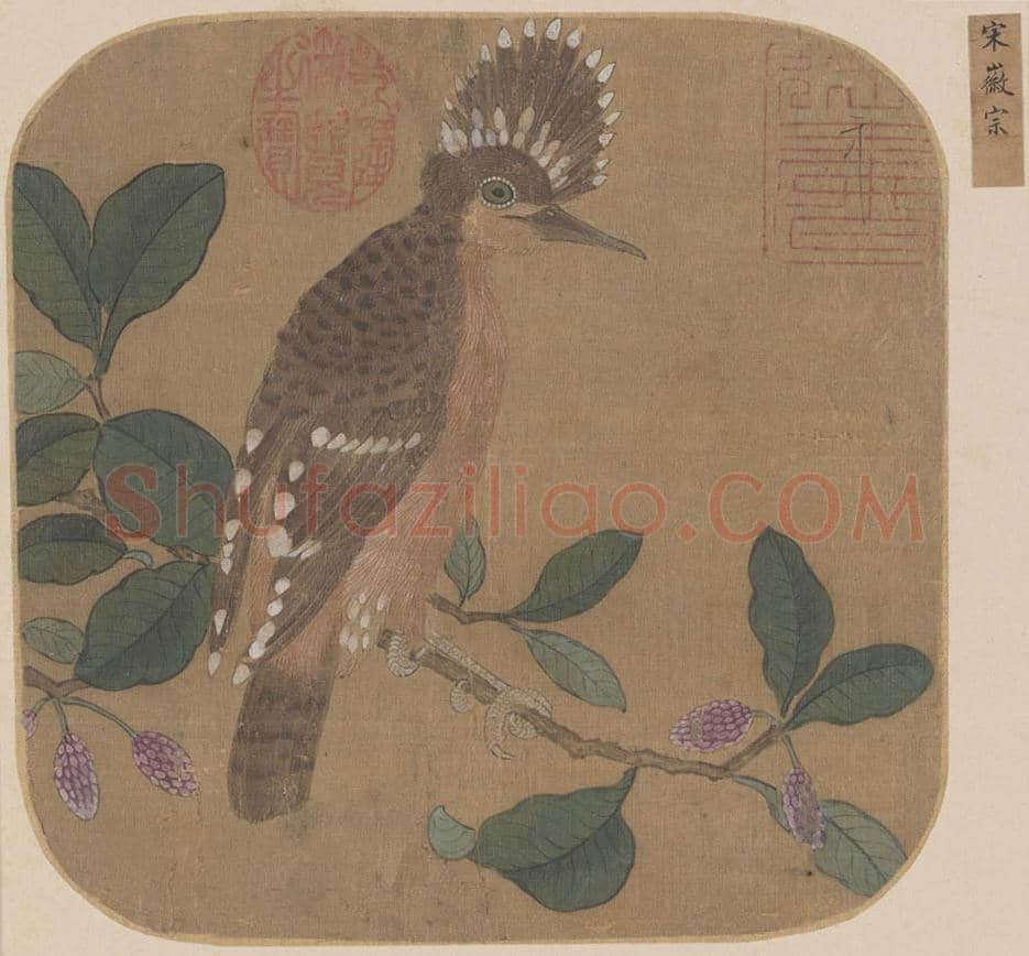 宋代团扇作品欣赏 | 书画常识