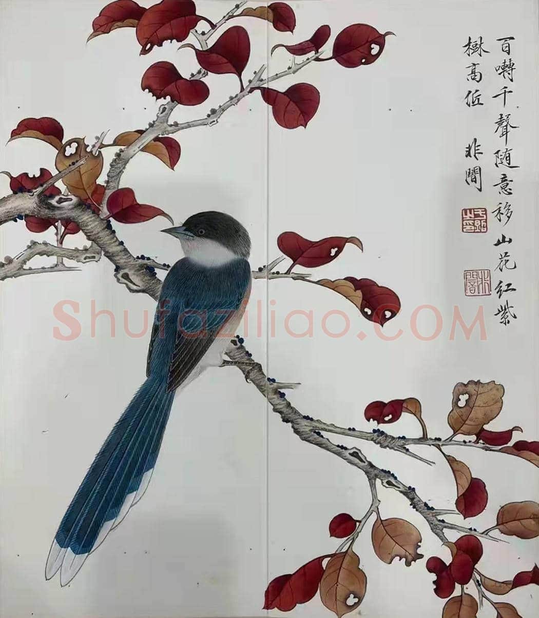 于非闇《花鸟册页》，珍品佳作 | 国画欣赏