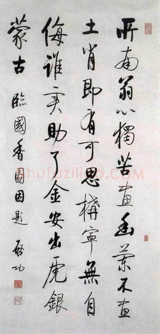 谢稚柳等文物鉴定界七位大神，至今无人超越！ | 书画讲解