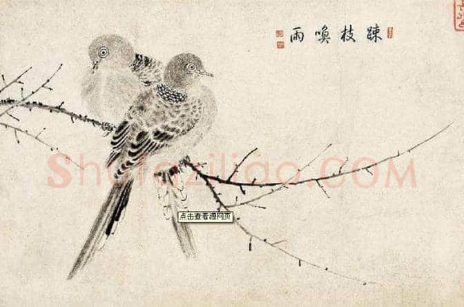 宋徽宗是个错生在帝王家的艺术家 | 书画科普
