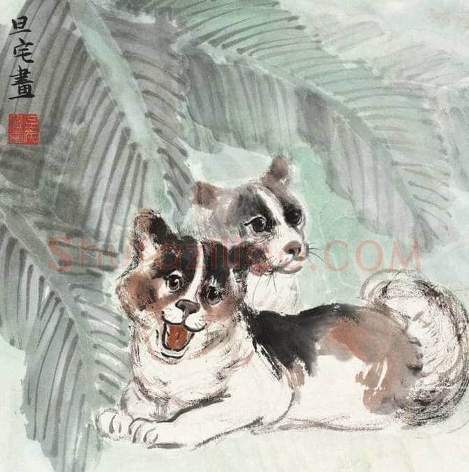 狗年看历代名家画狗，一起迎接2018春节 | 书画文摘