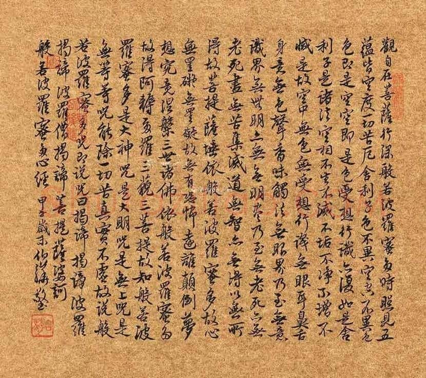 白伯骅书画每平尺价格 | 书画讲解