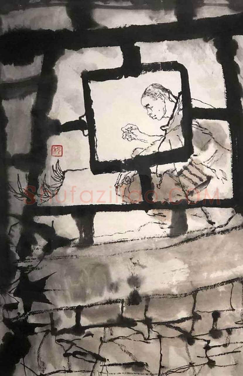 程十发绘《阿Q画传》首次回沪展出 | 书画常识