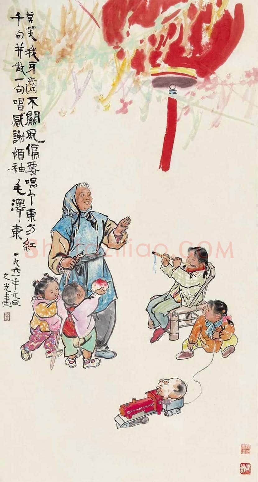 谢之光国画作品欣赏 | 书画讲解