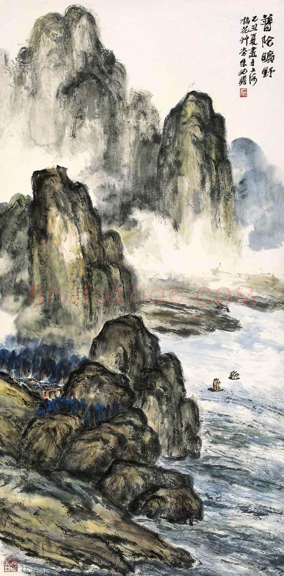 朱屺瞻国画作品欣赏 | 书画科普