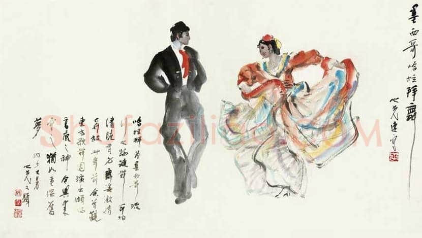 岭南画派第三代代表人物杨之光作品欣赏 | 书画文摘
