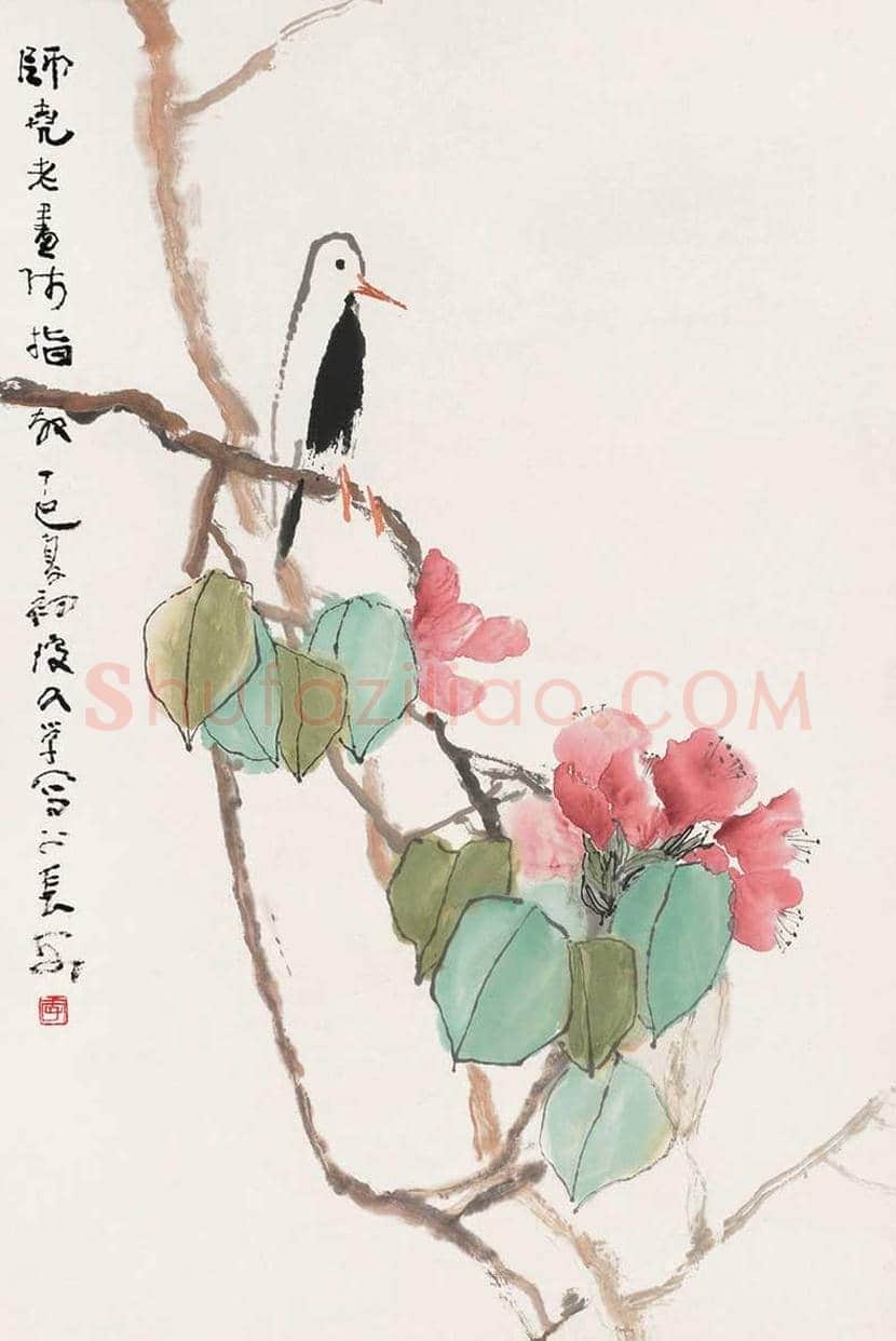 李琼久国画作品欣赏 | 书画学堂
