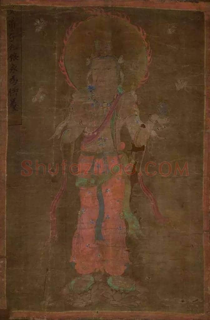 大英博物馆藏敦煌书画149幅 | 书画知识