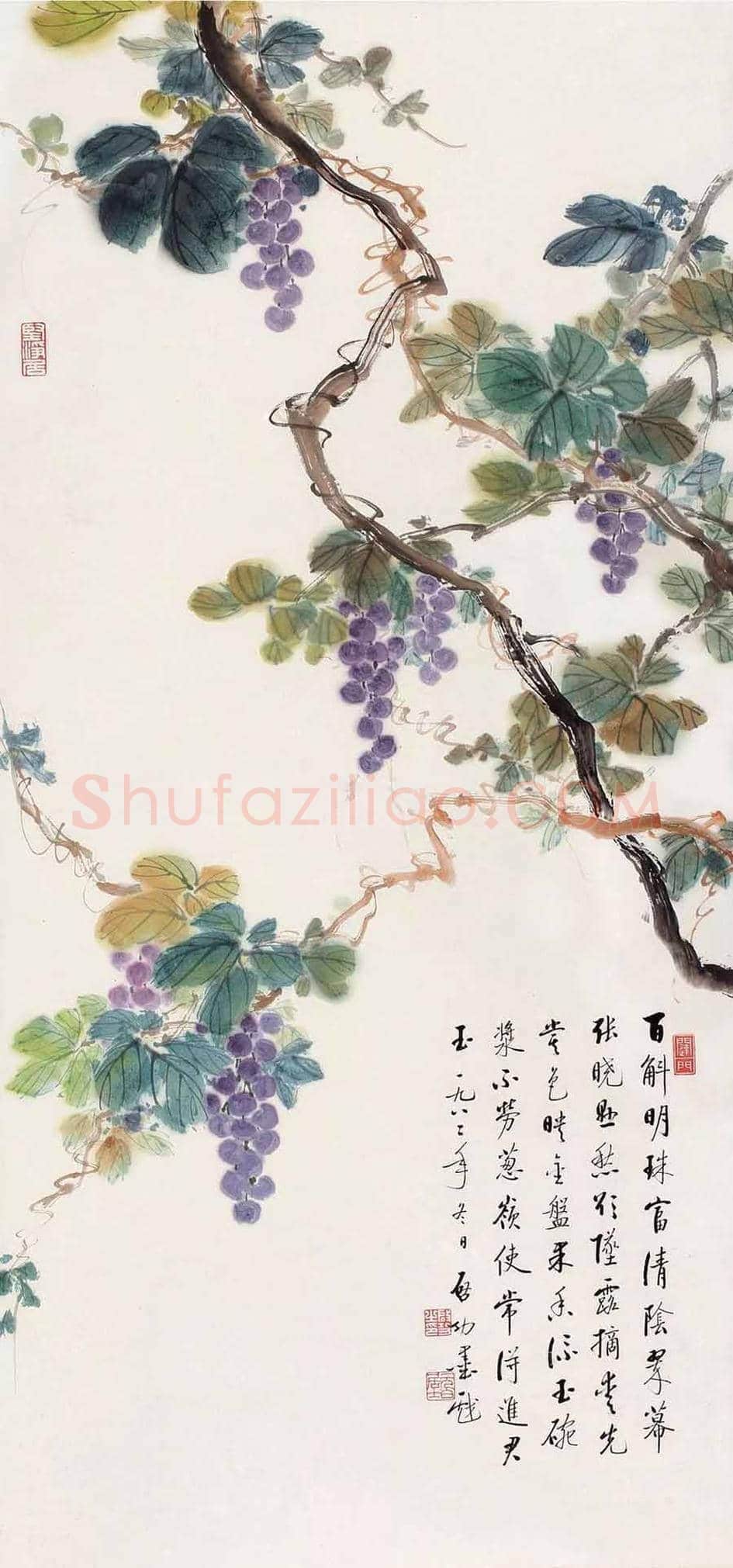 启功花鸟画图赏 | 书画文摘
