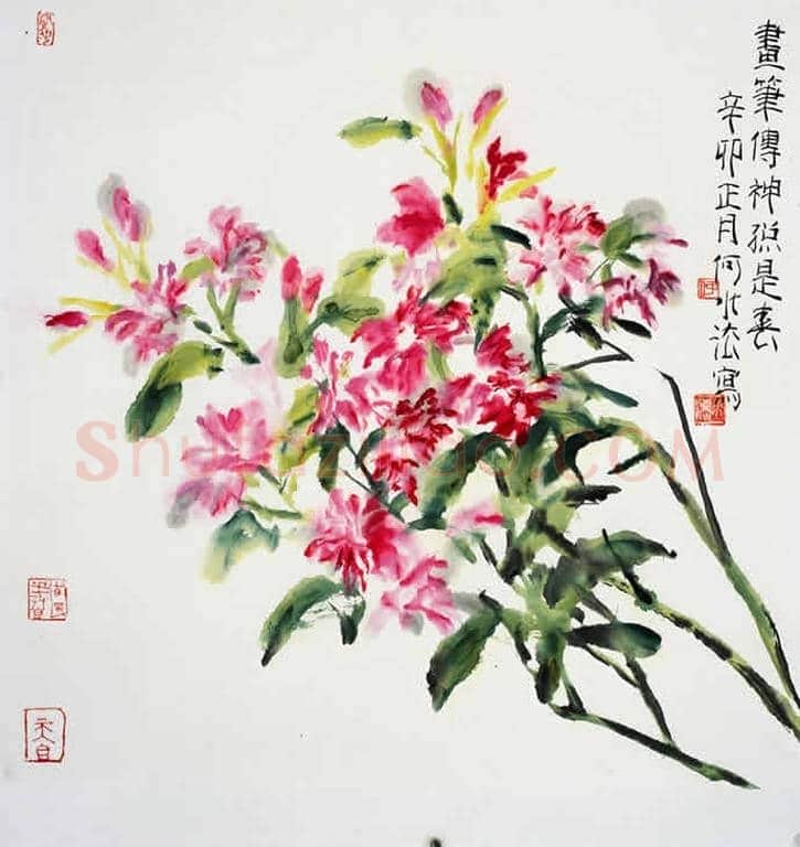 何水法作品欣赏【50幅高清大图】 | 书画资料