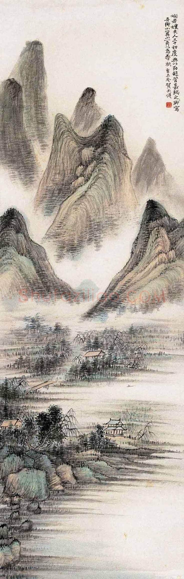 贺天健山水画欣赏 | 书画知识