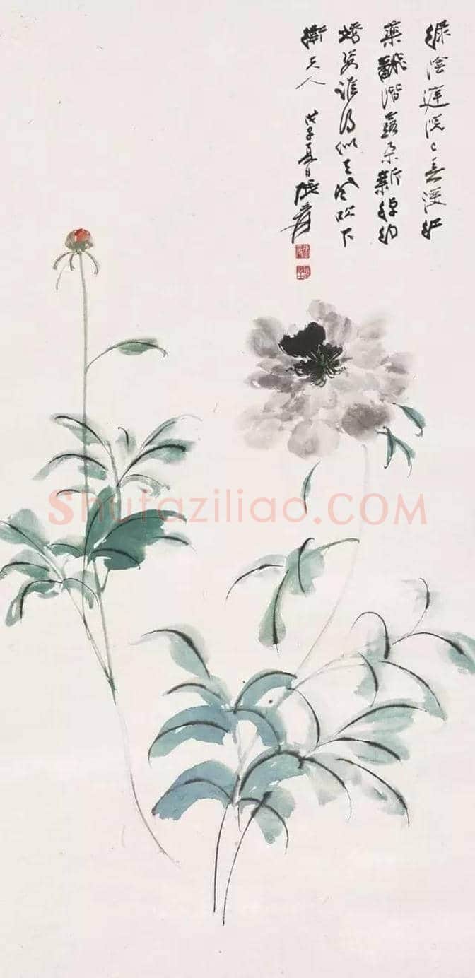 张大千画芍药收藏欣赏 | 书画百科