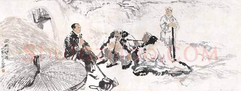 石鲁最贵且超1000万的作品都有哪些？ | 书画文摘