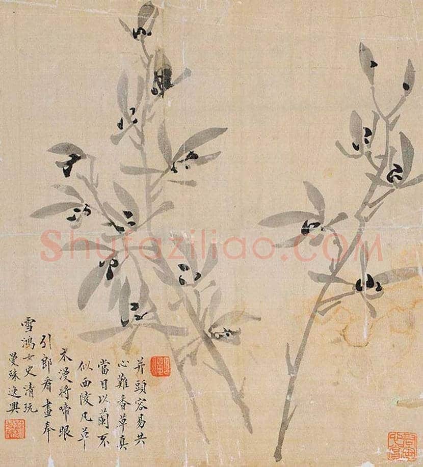 苏曼殊书画作品欣赏 | 书画学堂