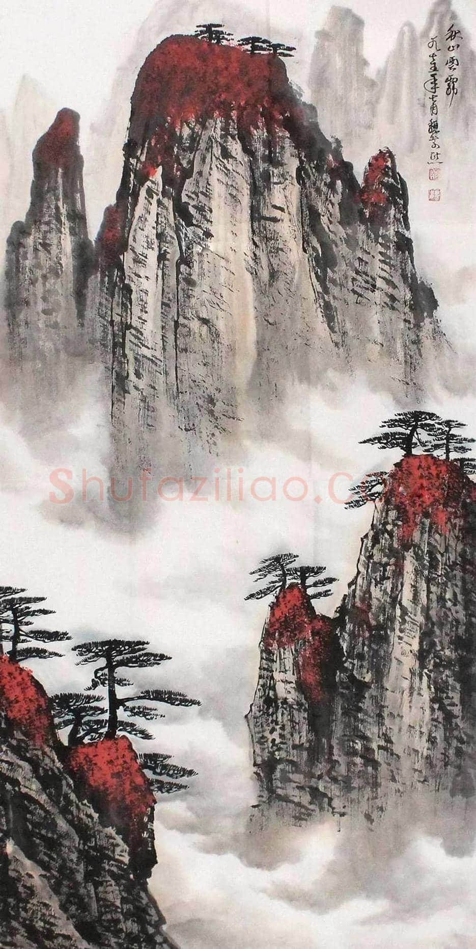 魏紫熙作品价格Top10，多少钱一平尺？ | 书画百科